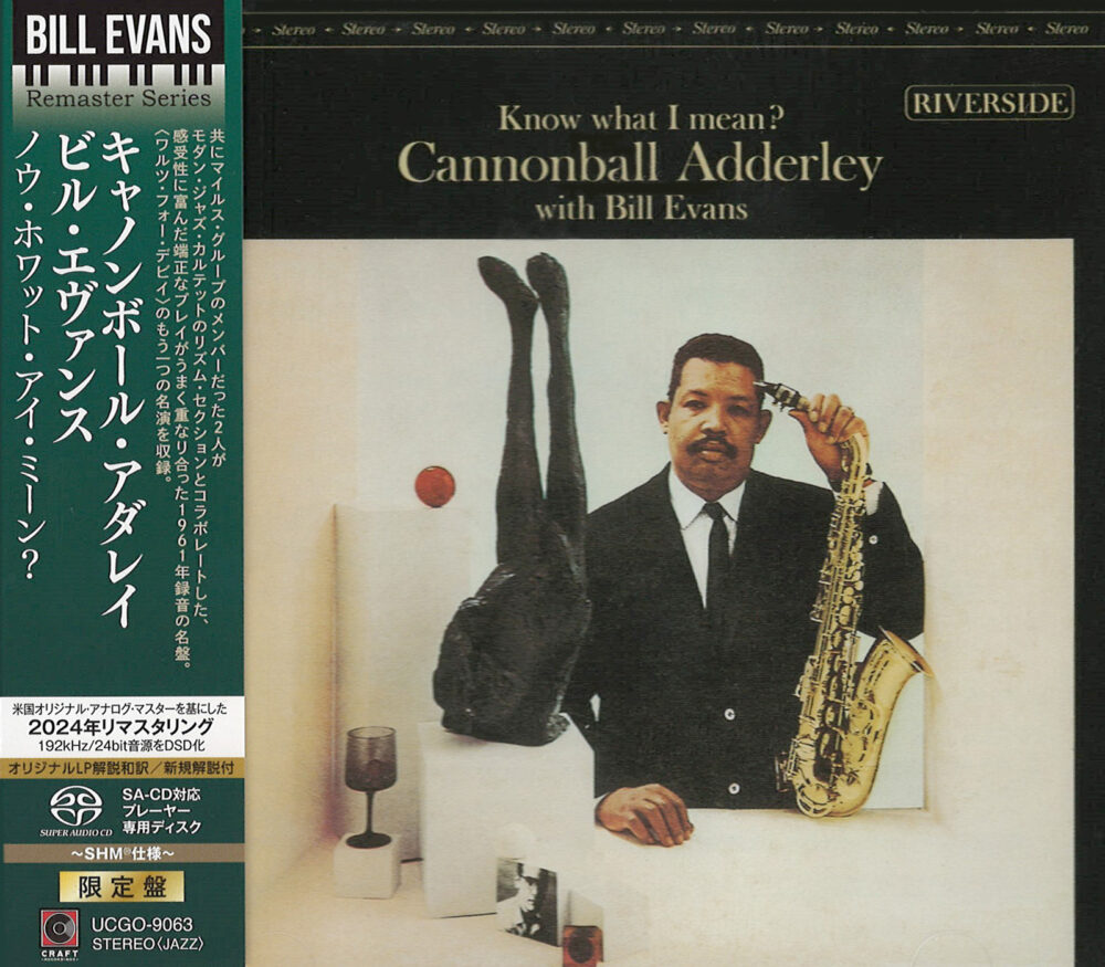 Cannonball Adderley with Bill Evans - Know What I Mean? (SHM-SACD single layer)