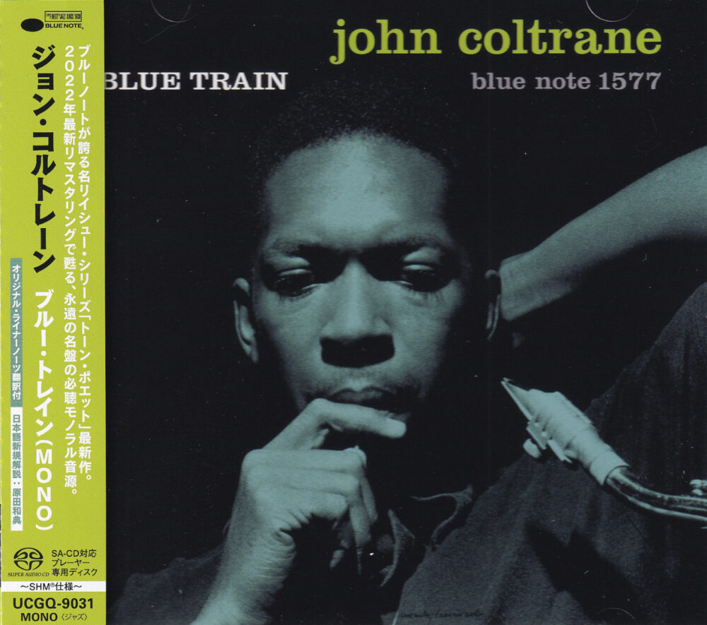 John Coltrane – Blue Train [Mono] (SHM-SACD single layer)