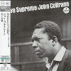 John Coltrane – A Love Supreme (SHM-SACD single layer)