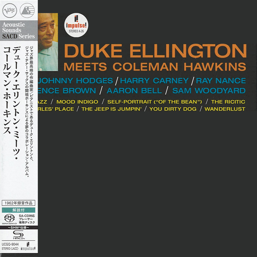 Duke Ellington Meets Coleman Hawkins (SHM-SACD single layer)
