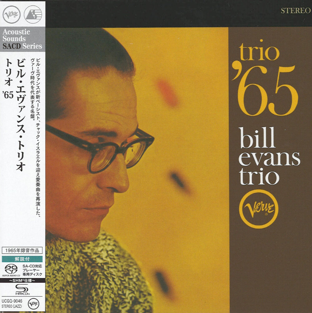 Bill Evans Trio - Trio '65 (SHM-SACD single layer)