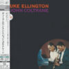 Duke Ellington & John Coltrane (SHM-SACD single layer)