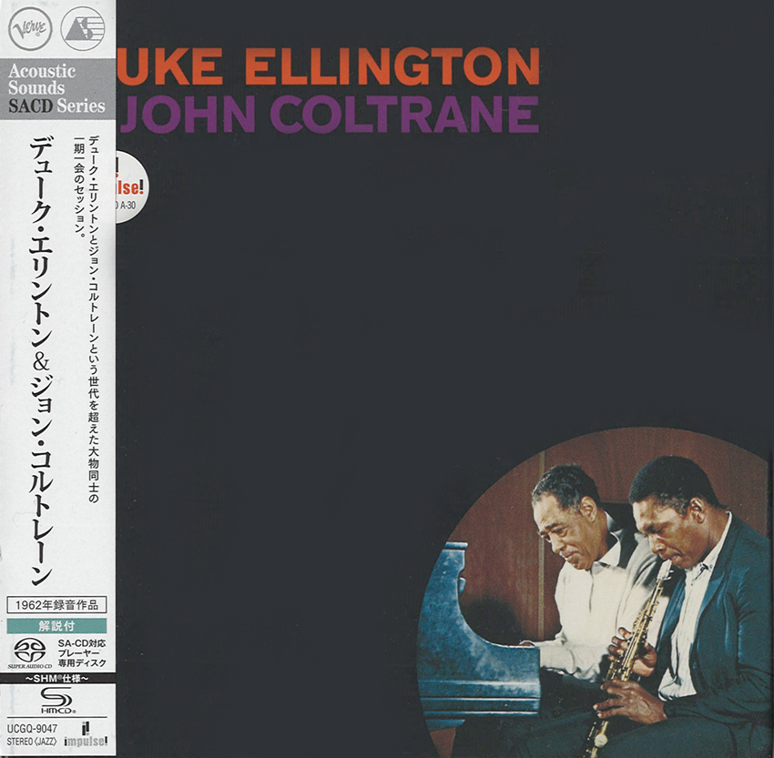 Duke Ellington & John Coltrane (SHM-SACD single layer)