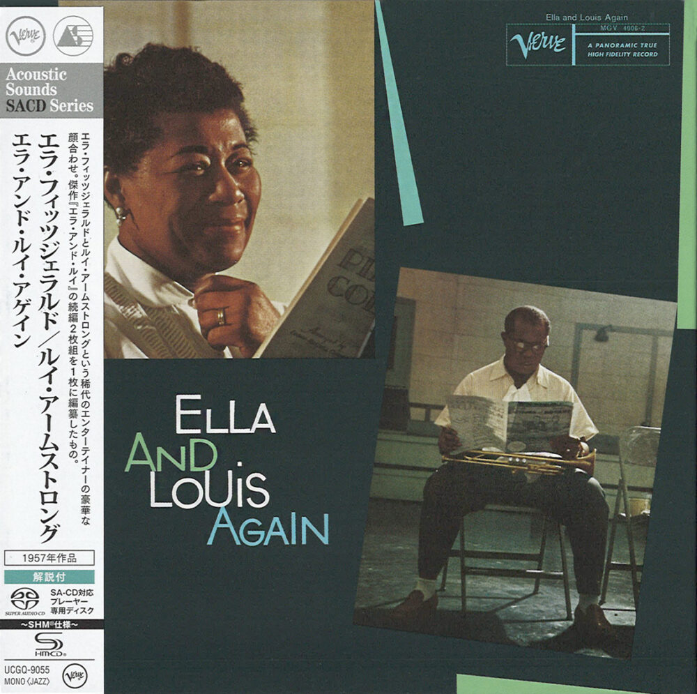 Ella Fitzgerald & Louis Armstrong - Ella and Louis again (SHM-SACD single layer)