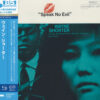 Wayne Shorter - Speak no Evil (SHM-SACD single layer)