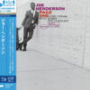 Joe Henderson - Page One (SHM-SACD single layer)