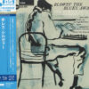 The Horace Silver Quintet - Blowin' the Blues Away (SHM-SACD single layer)
