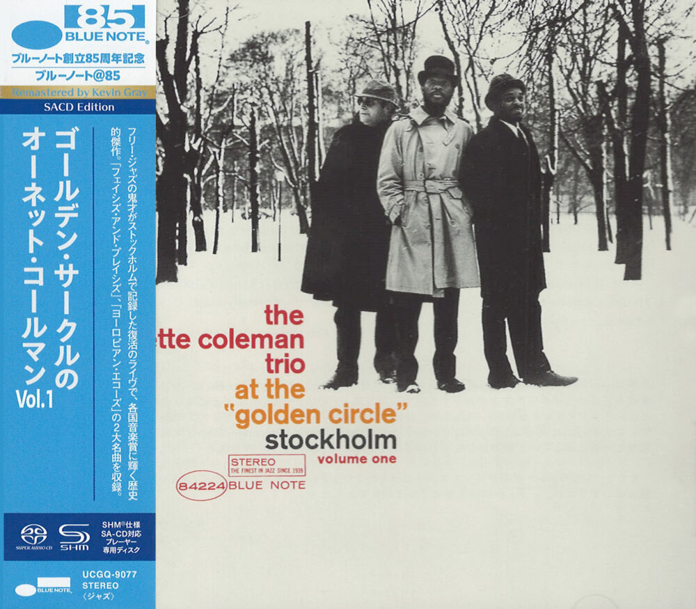 The Ornette Coleman Trio - At the "Golden Circle" Stockholm Vol.1 (SHM-SACD single layer)