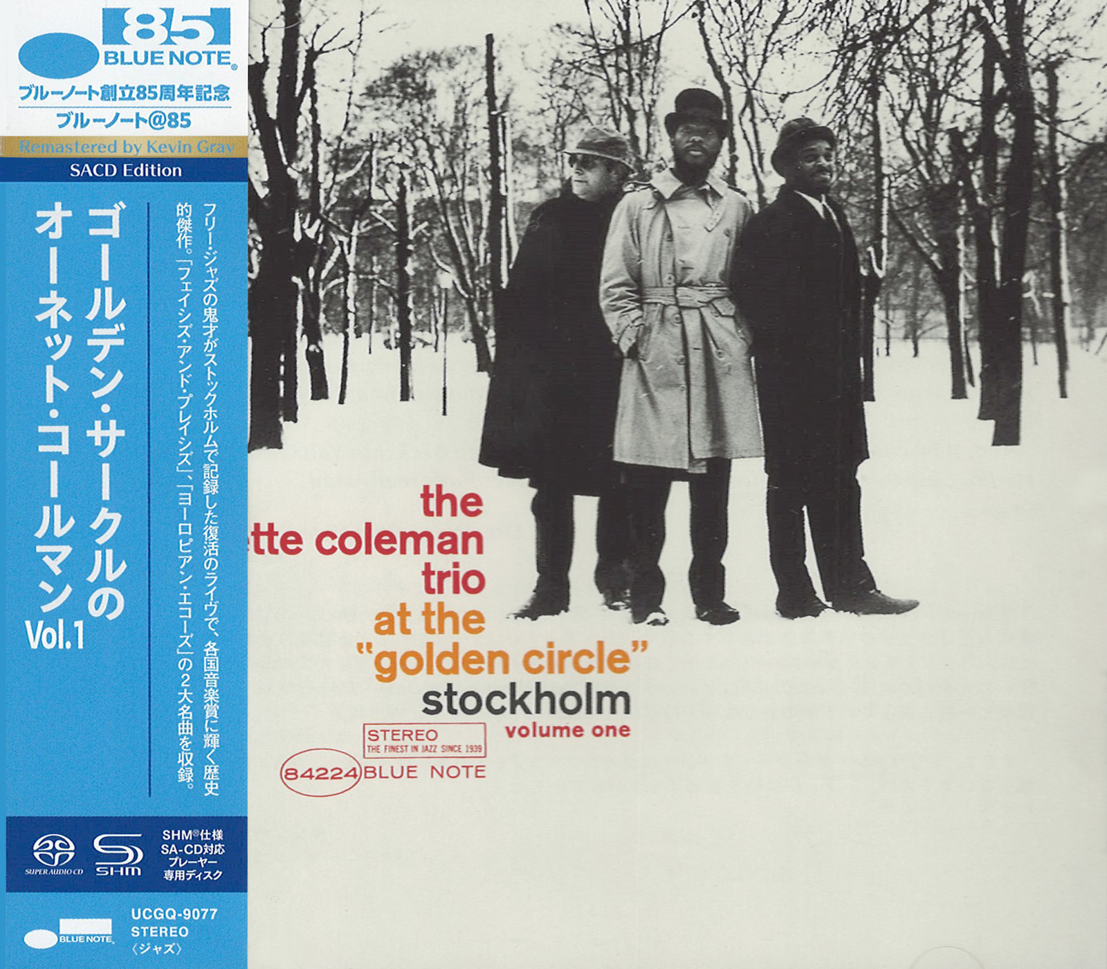 The Ornette Coleman Trio - At the "Golden Circle" Stockholm Vol.1 (SHM-SACD single layer)