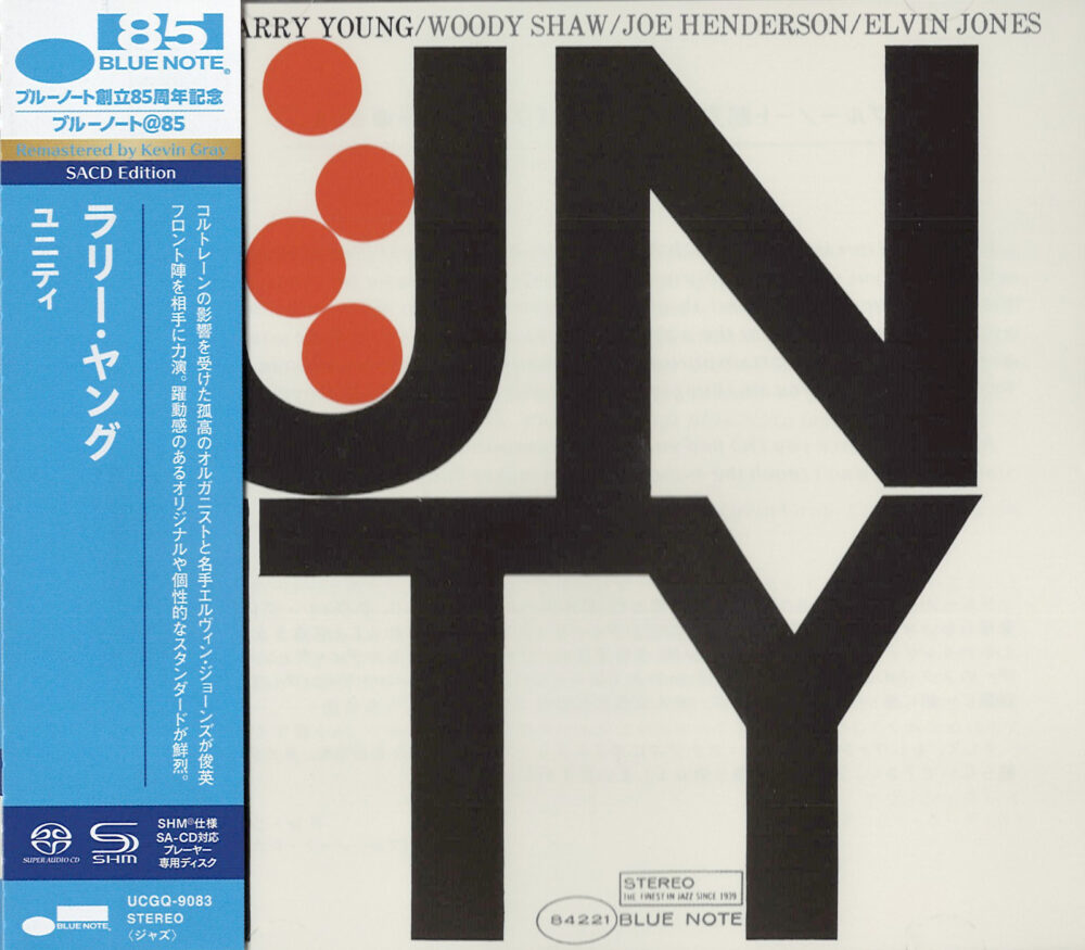 Larry Young - Unity (SHM-SACD single layer)