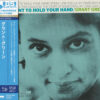 Grant Green - I Want To Hold Your Hand (SHM-SACD single layer)