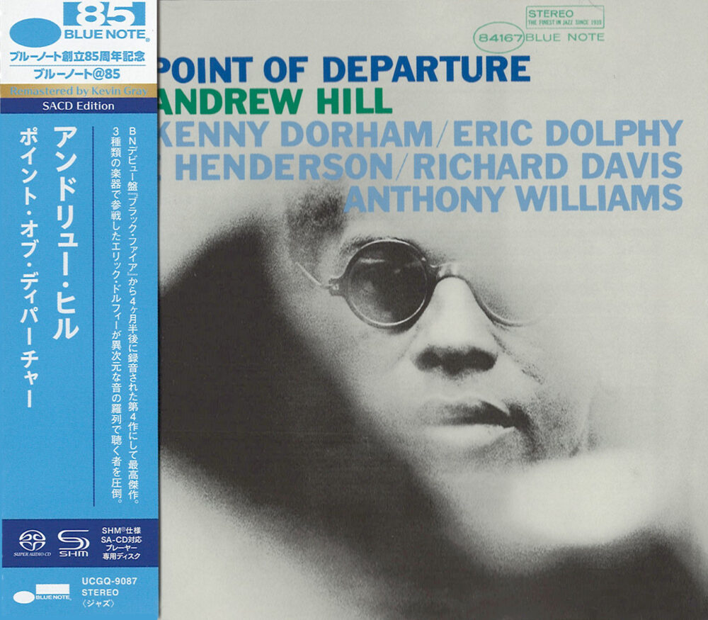 Andrew Hill - Point Of Departure (SHM-SACD single layer)