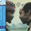 Bobby Hutcherson featuring Harold Land – San Fancisco (SHM-SACD single layer)