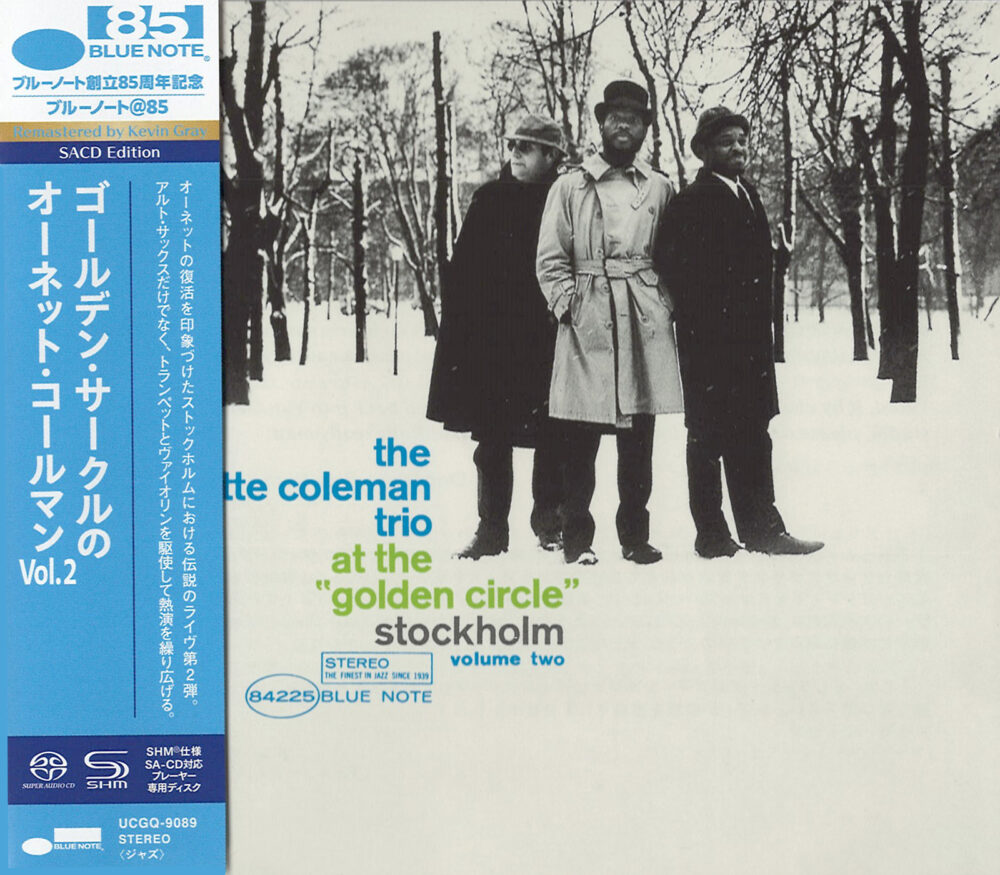 The Ornette Coleman Trio – At The "Golden Circle" Stockholm, Vol. 2 (SHM-SACD single layer)