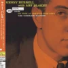 Kenny Burrell - On View At the Five Spot Cafe: Complete Masters (SHM-SACD single layer)