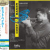 Chet Baker Quartet – In Paris, Vol. 2 [Mono] (SHM-SACD single layer)