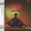Pharoah Sanders - Karma (SHM-SACD single layer)