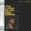 Nina Simone - I Put a Spell on You (SHM-SACD single layer)