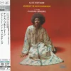 Alice Coltrane - Journey In Satchidananda (SHM-SACD single layer)