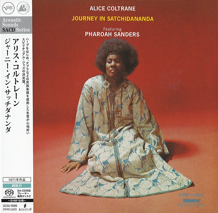 Alice Coltrane - Journey In Satchidananda (SHM-SACD single layer)