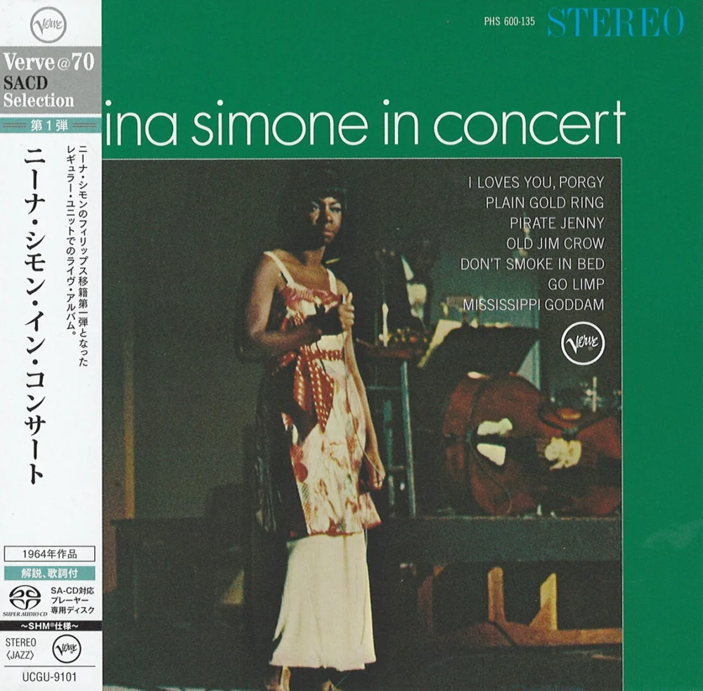 Nina Simone in Concert (SHM-SACD single layer)