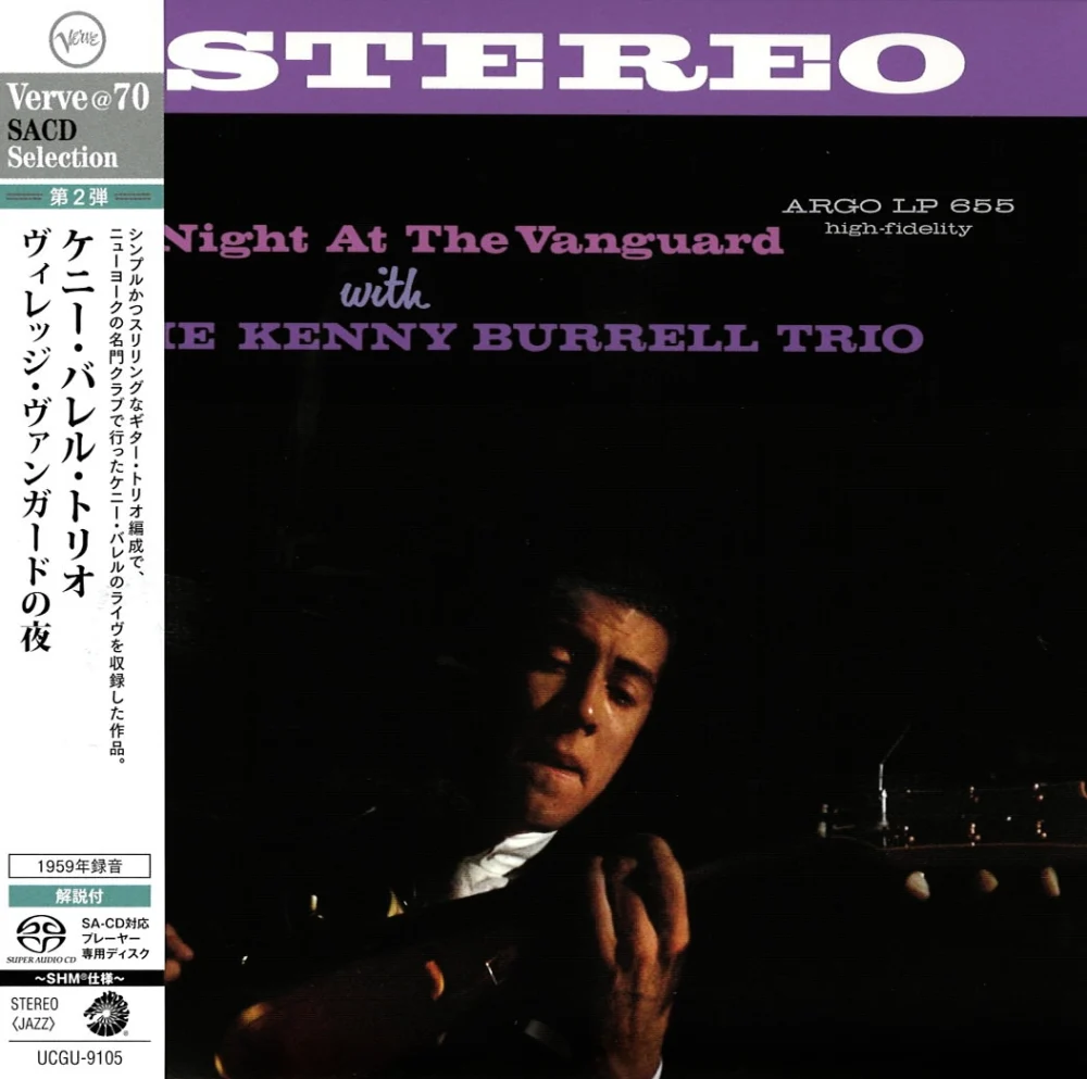 Kenny Burrell Trio - A Night At The Vanguard (SHM-SACD single layer)