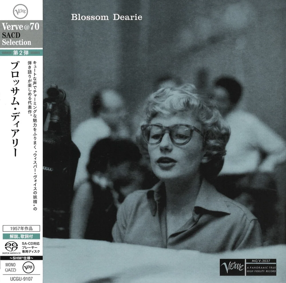 Blossom Dearie - Blossom Dearie (SHM-SACD single layer)