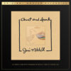 Joni Mitchell - Court and Spark [Ultradisc One-Step LP] (LP Ultradisc One-Step)