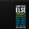 Cannonball Adderley - Somethin' Else (SACD hibrid)