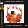 HiFi Flamenco [One Step] (UHQLP)