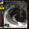 Ondekoza - Dotou Banri [One Step] (UHQLP)