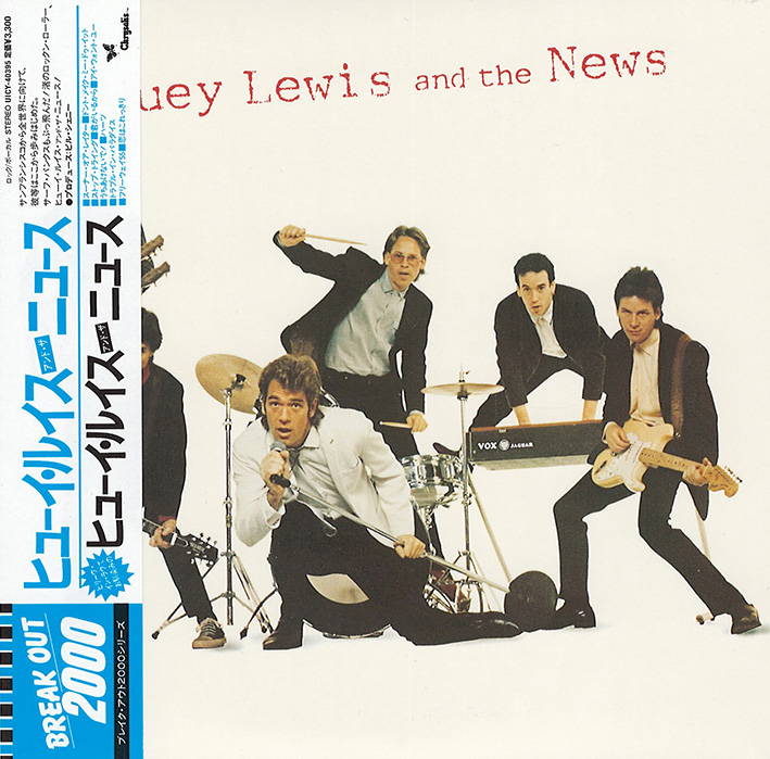Huey Lewis And The News (UHQCD)