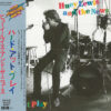 Huey Lewis And The News – Hard At Play (UHQCD)