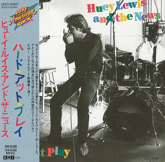 Huey Lewis And The News – Hard At Play (UHQCD)