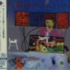 George Harrison - Electronic Sound (UHQCD)
