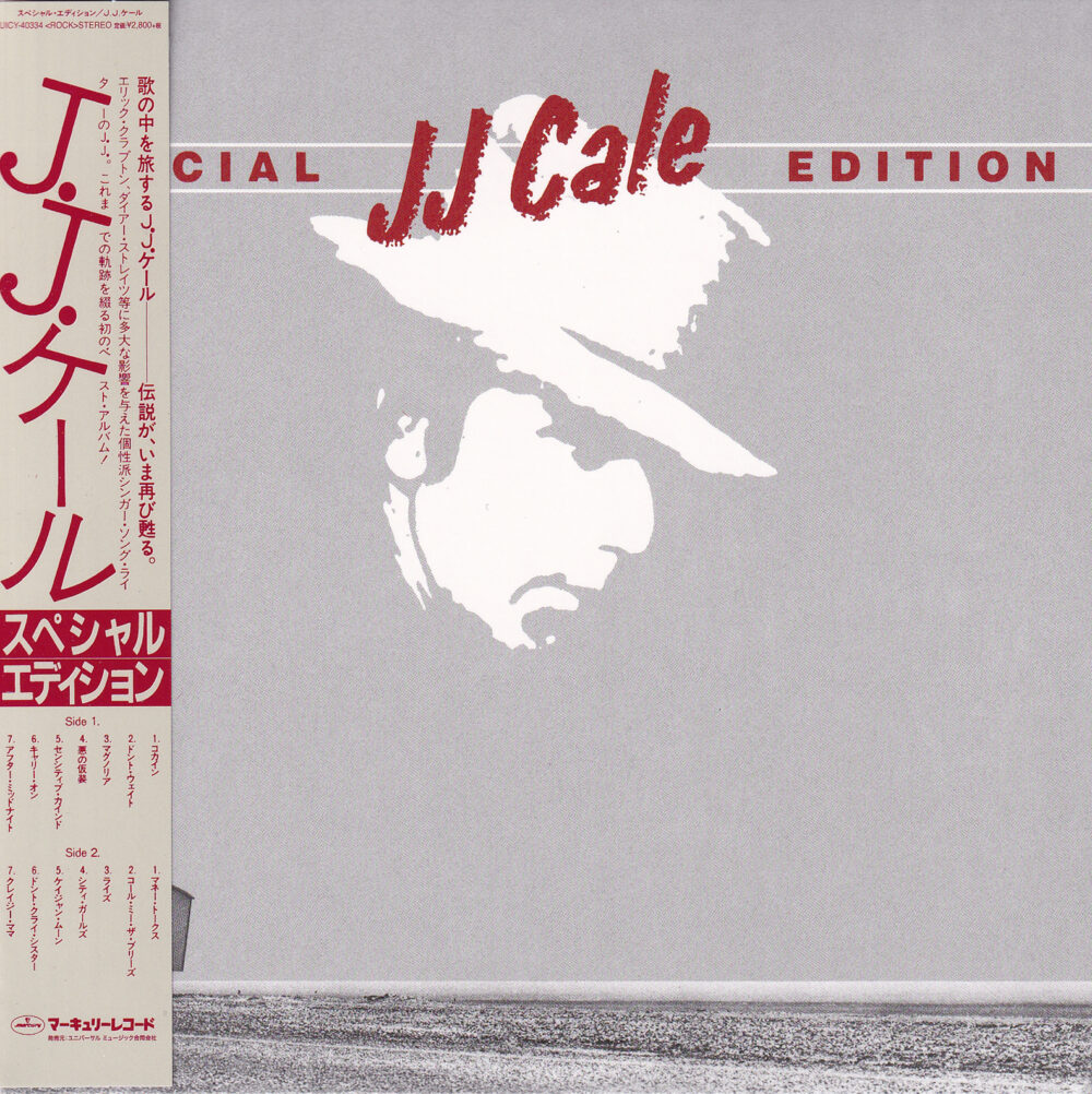 J. J. Cale – Special Edition (UHQCD)
