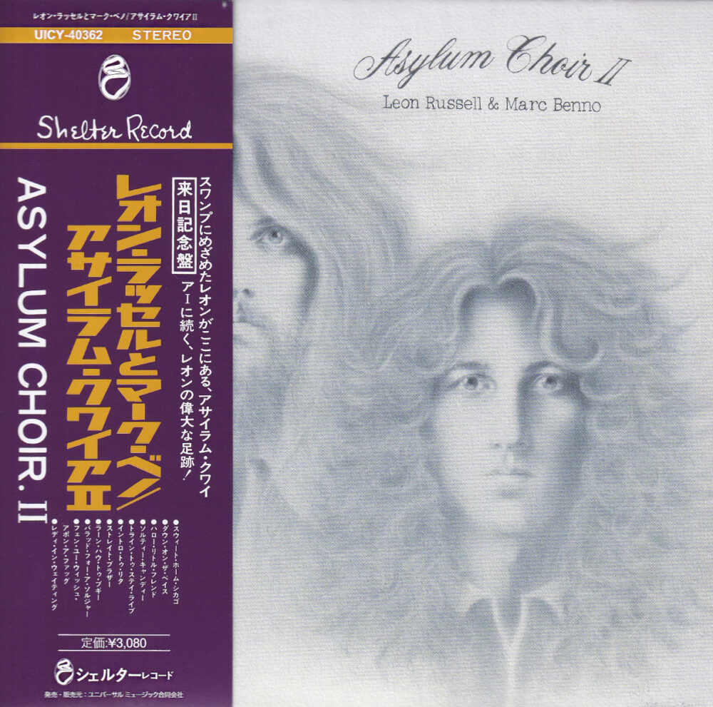 Leon Russell & Marc Benno – Asylum Choir 2 (UHQCD)