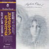 Leon Russell & Marc Benno – Asylum Choir 2 (UHQCD)