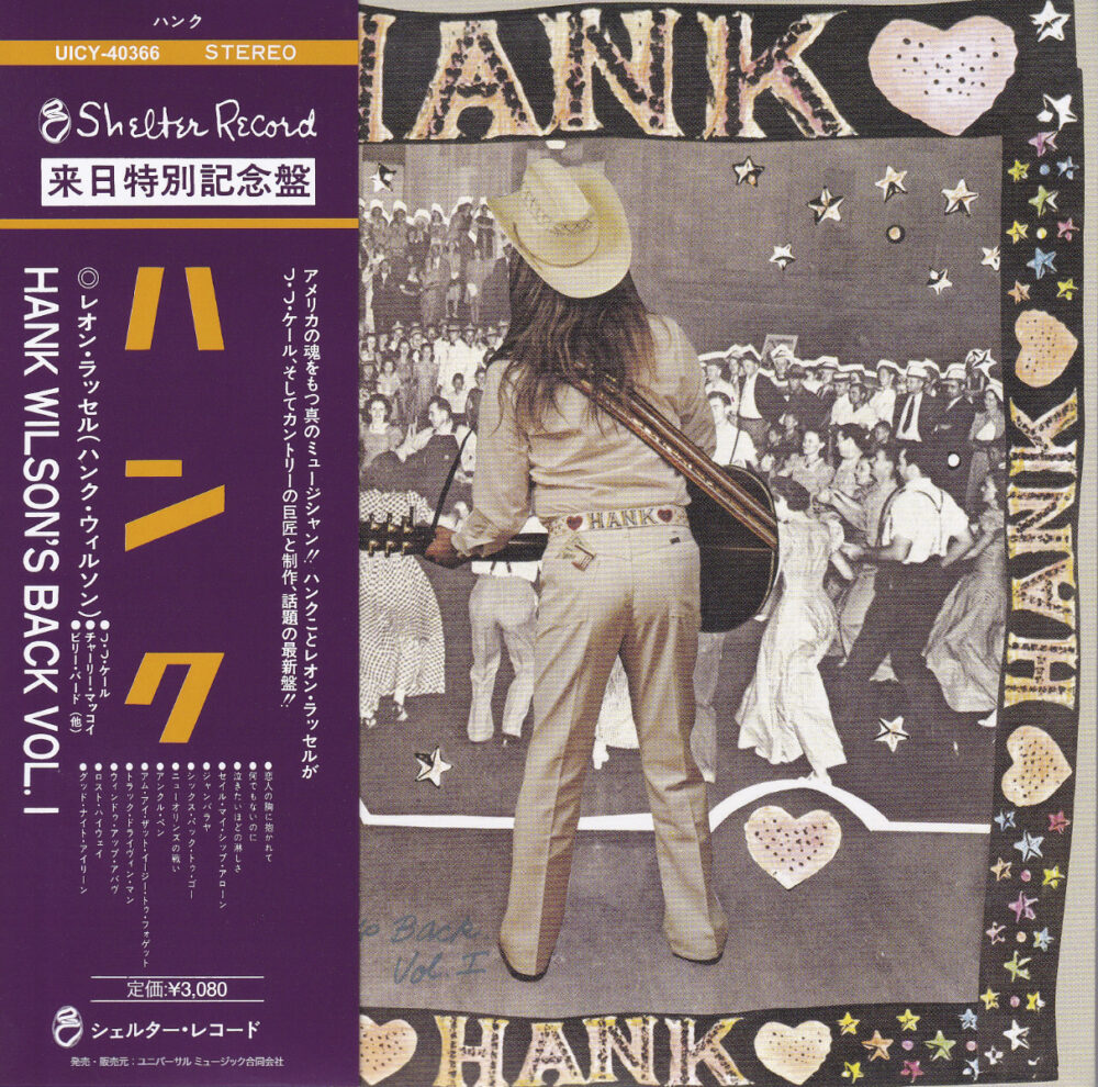 Leon Russell – Hank Wilson’s Back Vol. 1 (UHQCD)
