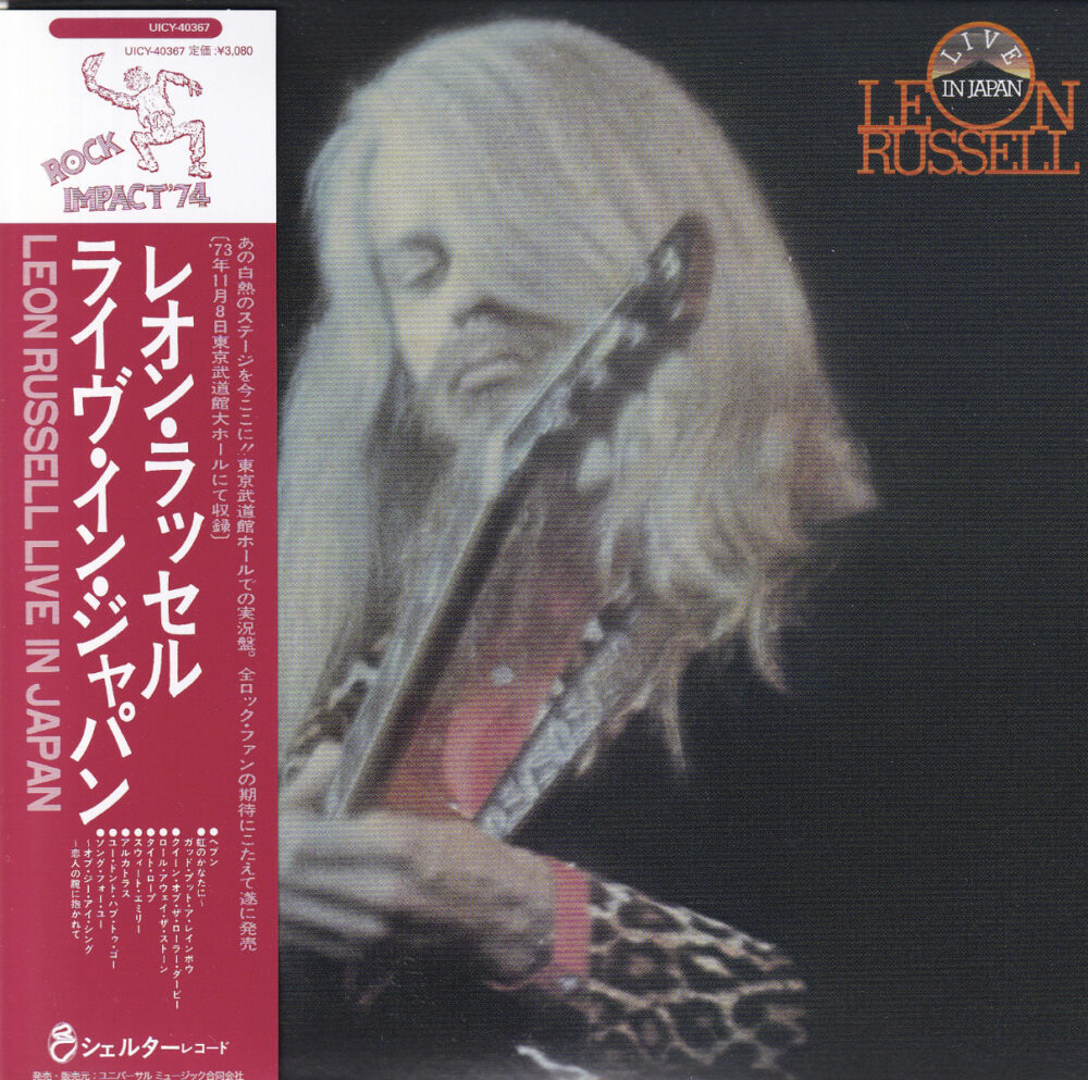 Leon Russell – Live In Japan (UHQCD)