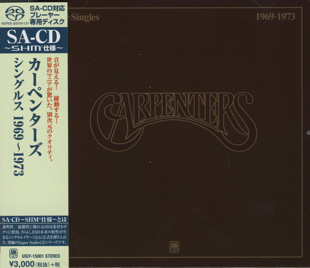 Carpenters - The Singles 1969-1973 (SHM-SACD single layer)
