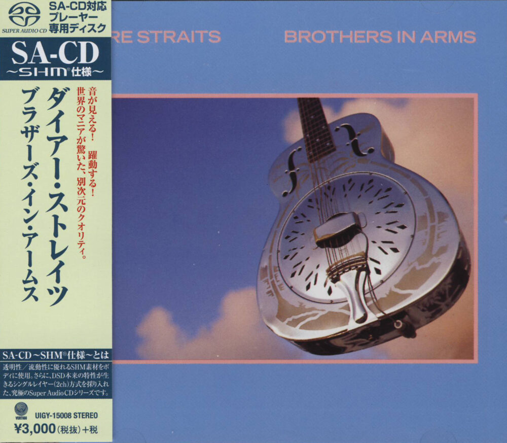 Dire Straits - Brothers In Arms (SHM-SACD single layer)