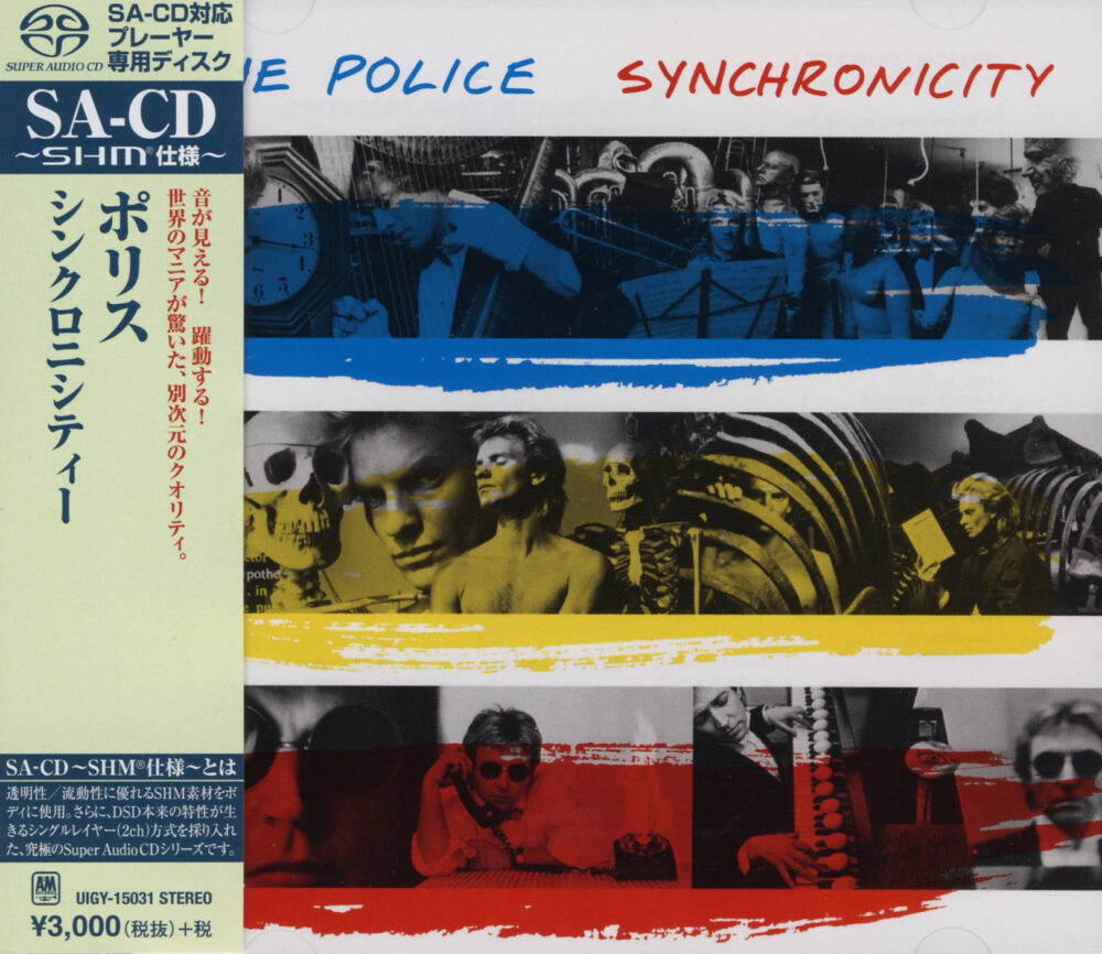 The Police - Synchronicity (SHM-SACD single layer)