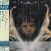 Camel – Rain Dances (SHM-SACD single layer)