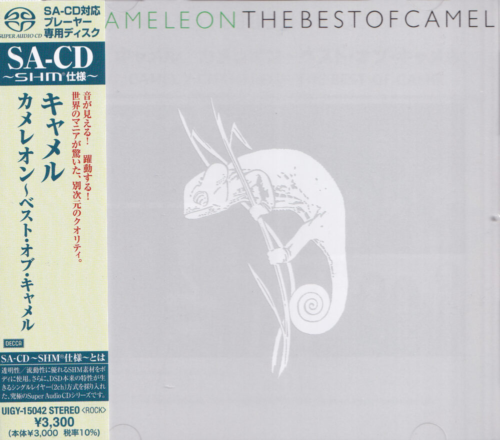 Camel – Chameleon: The Best of Camel (SHM-SACD single layer)