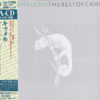 Camel – Chameleon: The Best of Camel (SHM-SACD single layer)