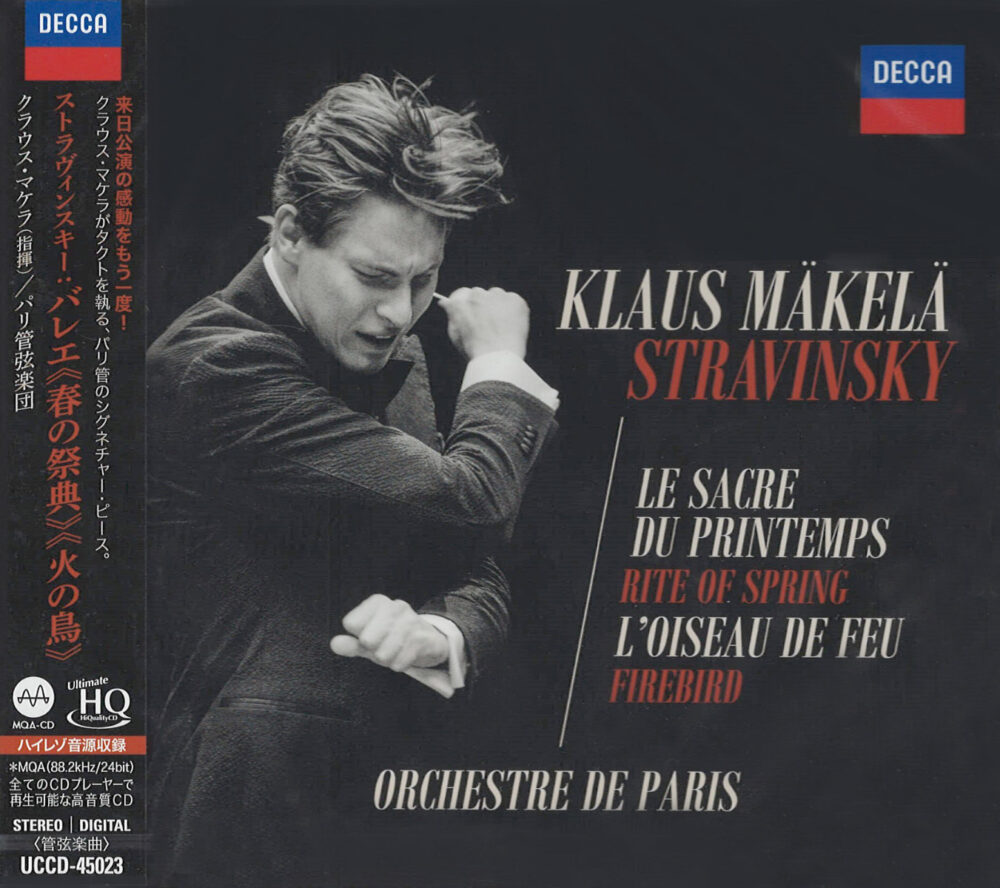 Klaus Mäkelä & Orchestre de Paris - Stravinsky: Le Sacre Du Printemps / Rite of Spring (UHQCD)