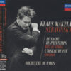 Klaus Mäkelä & Orchestre de Paris - Stravinsky: Le Sacre Du Printemps / Rite of Spring (UHQCD)
