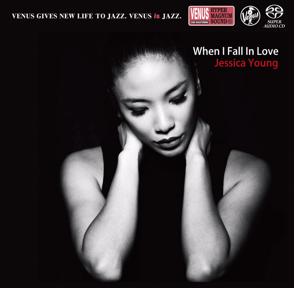 Jessica Young – When I Fall In Love (SACD single layer)