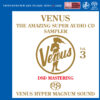 Venus - Amazing Super Audio CD Sampler Vol. 3 (SACD single layer)